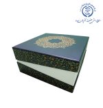 گلدان و شکلات خوری فیروزه کوب - تصویر 5