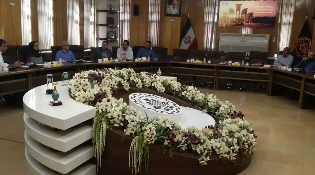دانشگاه صنعتی اصفهان