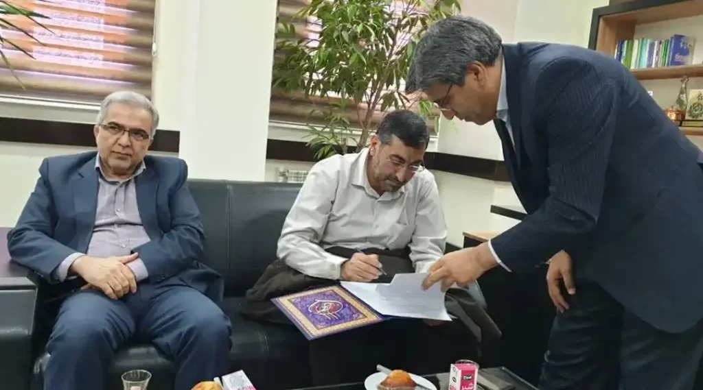 استان خراسان رضوی