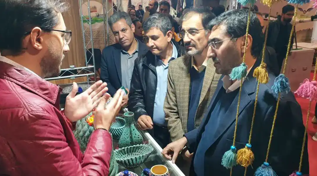 نمایشگاه کارآفرینی