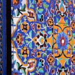 جعبه پذیرایی - تصویر 3