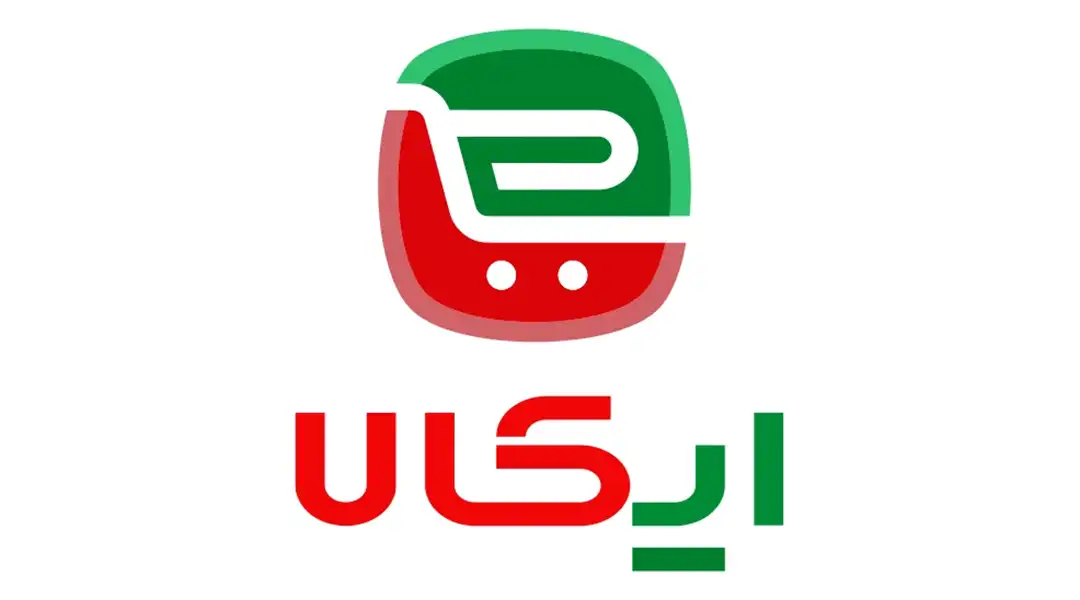 فروشگاه اینترنتی ایکالا