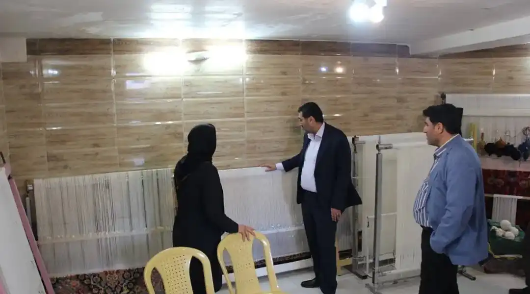 شرکت تعاونی فرش