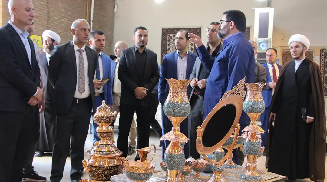 هیات عراقی