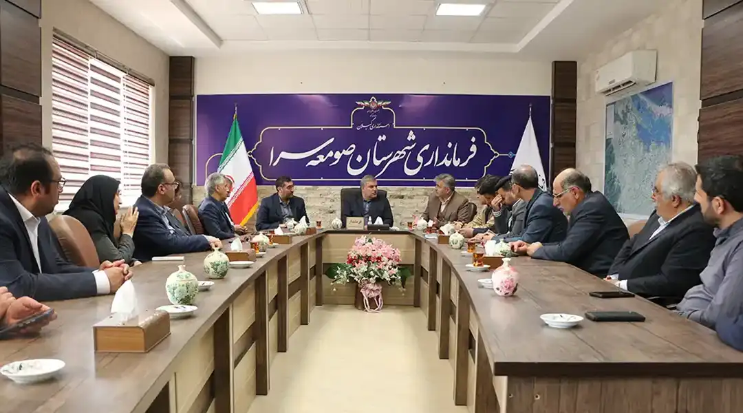 کارخانه صنایع ابریشم گیلان