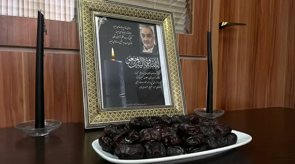 حاج سید امراله حسینی