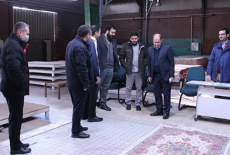 شورای خرید فرش خراسان شمالی